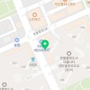 메가커피 아산탕정점 이미지