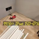 통신아울렛 이미지