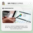 형광고디자인 이미지