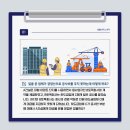 법률사무소온직 이미지
