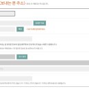 GS편의점