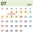 회계법인예원 네이버블로그