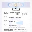 H2830 이미지
