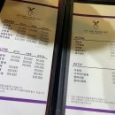 최헤어아트