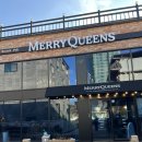 퀸즈 | 구미 브런치카페 메리퀸즈 내돈내산 후기