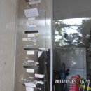 소사로160번길 이미지