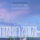 영원의 질감 이미지