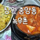 중앙동268 이미지