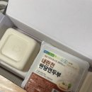내린천유통 이미지