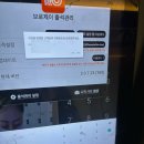 풍영로101번길풍영로145번길 | 💪🏻 G클래스짐 흑석점 | 흑석동 헬스장 | 운남동 헬스장 | 흑석동PT