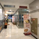 홍콩반점0410 미사강변점 이미지