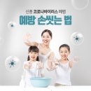 비앤비성형외과 이미지