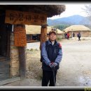 김기종 2009년 12월 5일 군서산악회 금전산 산행 이미지