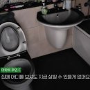 청라 화재난곳 아파트안..진짜 이렇게 심각한줄 몰랐 ㅠ 이미지