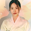 꽃에 반하다 | 반하다한복과 함께 한복에 어울리는 헤어 악세사리 종류에 대해 알아보자 ! 🤍✨