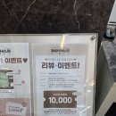 구로-구로-구로-2353 | 김포 아기용품 베이비하우스 베하김포 부가부 휴대용유모차 리뷰