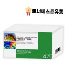 J3930 이미지