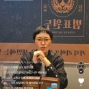 범표원두팩토리 네이버블로그