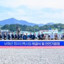 건축사사무소 국도 이미지