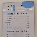 하늘채 칼국수 이미지