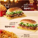 커뮤