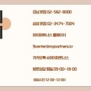 서초대로74길1-25 이미지