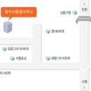 장수서창동행정복지센터 이미지