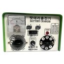 삼화밧데리 이미지