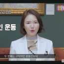 조은가정의원 이미지