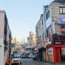 연중국정통마사지 이미지