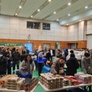 대원양행 이미지