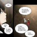 린넨율리아 | [판타지] 웹툰_신의탑(Tower of God) : 신의탑 간단 인물백과, 스물다섯번째 밤(비올레) 1부.