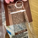 씨유(CU) 부산거제대로점 | [CU 편의점 빵] 씨유 디저트 추천 + 비추하는 빵