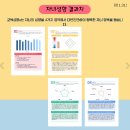 유퍼스트(주) 이미지