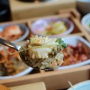 화명구이 이미지