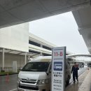 에코빌리지11 | 오키나와 3박 4일 자유여행 1일차 아메리칸 빌리지 가볼 만한 곳 추천 블루씰 아이스크림