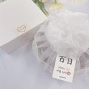 [셀프 백일상] 소소테이블, 기브미케이크, <b>인온</b>벌룬