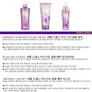 비비츄 헤어 네이버블로그