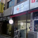 윤반장원조한우곱도리탕(부천원종점) 이미지