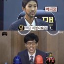 [송년호프 후기] 소나무 가득한 숲의 푸릇한 향연