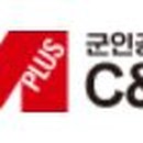 군인공제회C&C 이미지