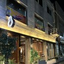 청주 성안길 분위기 좋은 술집, 주주옥