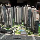 로또하우스 | 드디어 공개! 30억 로또 청약 ‘반포 래미안 트리니원’ 모델하우스 직접 다녀왔습니다