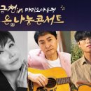 지고트마리오아울렛 이미지