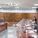 엔젤공방 이미지