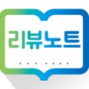 채움레스토랑 이미지