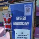 312앤컴퍼니