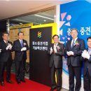 지티센터 이미지