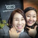 영사이버 | 2025 한국열린사이버대학교 교수특임교수 최고위과정 4기 수료식 후기