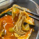 부산 곱창골목 맛집 &lt;문현전통한우곱창전골&gt;후기 리뷰! 밀키트 추천 가격,배송(우동, 볶음밥세트 추가)
